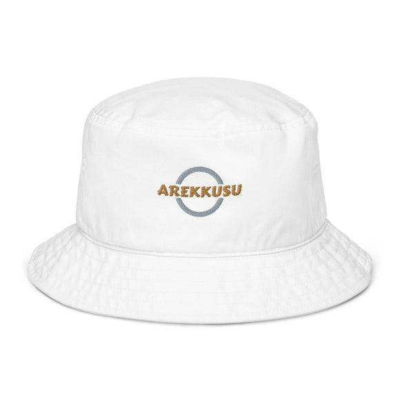 Unisex Organic Bucket Hat - Premium Bucket Hats from Arekkusu-Store - Just $21.95! Shop now at Arekkusu-Store