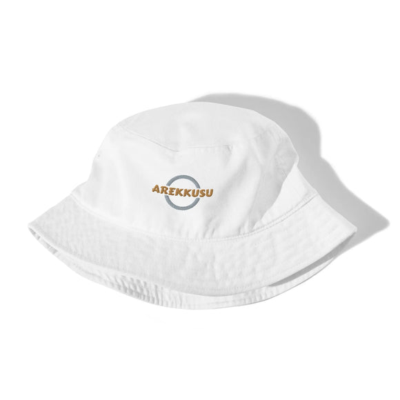 Unisex Organic Bucket Hat - Premium Bucket Hats from Arekkusu-Store - Just $21.95! Shop now at Arekkusu-Store
