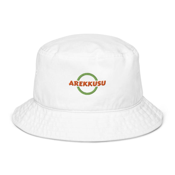 Unisex Organic Bucket Hat - Premium Bucket Hats from Arekkusu-Store - Just $21.95! Shop now at Arekkusu-Store