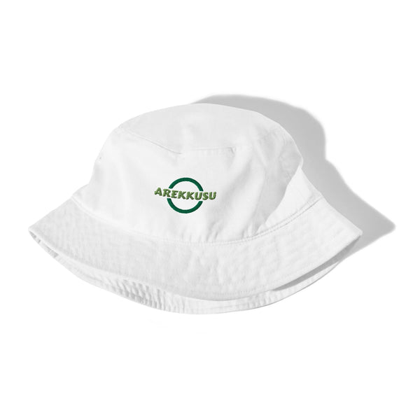Unisex Organic Bucket Hat - Premium Bucket Hats from Arekkusu-Store - Just $21.95! Shop now at Arekkusu-Store