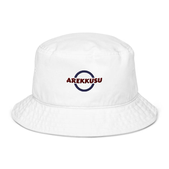 Unisex Organic Bucket Hat - Premium Bucket Hats from Arekkusu-Store - Just $21.95! Shop now at Arekkusu-Store