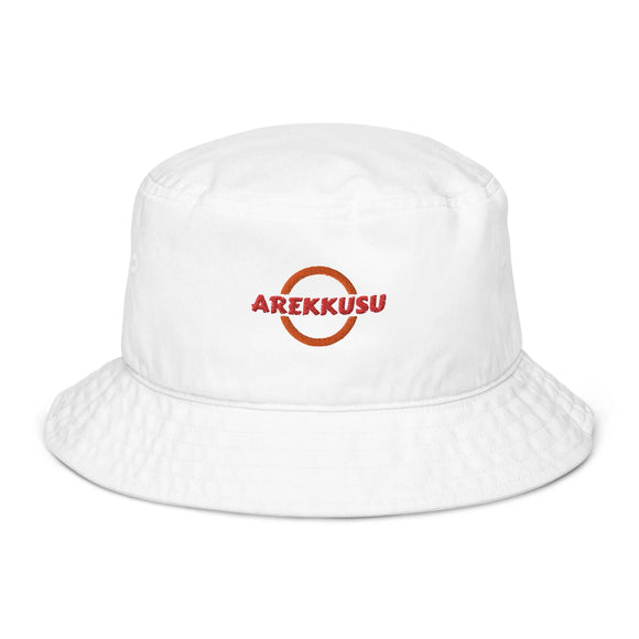Unisex Organic Bucket Hat - Premium Bucket Hats from Arekkusu-Store - Just $21.95! Shop now at Arekkusu-Store