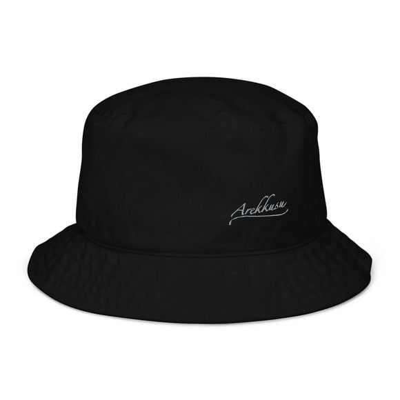 Unisex Organic Bucket Hat - Premium Bucket Hats from Arekkusu-Store - Just $21.95! Shop now at Arekkusu-Store