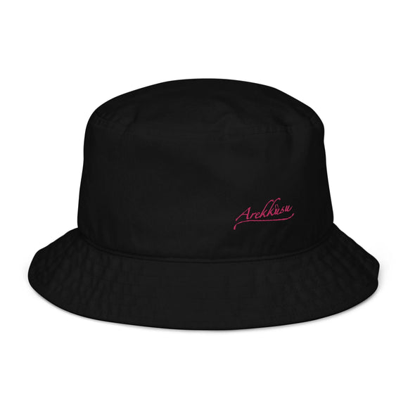 Unisex Organic Bucket Hat - Premium Bucket Hats from Arekkusu-Store - Just $21.95! Shop now at Arekkusu-Store