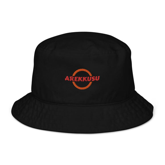 Unisex Organic Bucket Hat - Premium Bucket Hats from Arekkusu-Store - Just $21.95! Shop now at Arekkusu-Store