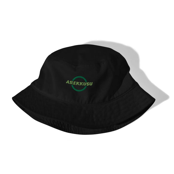 Unisex Organic Bucket Hat - Premium Bucket Hats from Arekkusu-Store - Just $21.95! Shop now at Arekkusu-Store