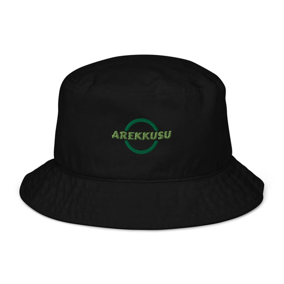 Unisex Organic Bucket Hat - Premium Bucket Hats from Arekkusu-Store - Just $21.95! Shop now at Arekkusu-Store
