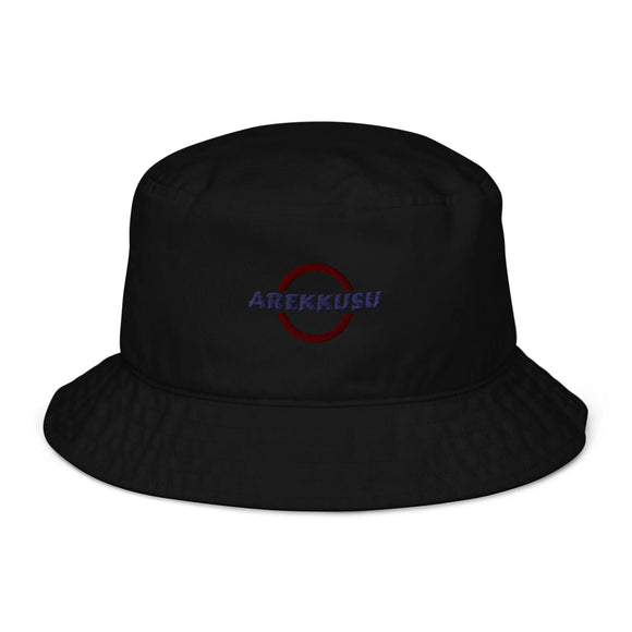 Unisex Organic Bucket Hat - Premium Bucket Hats from Arekkusu-Store - Just $21.95! Shop now at Arekkusu-Store