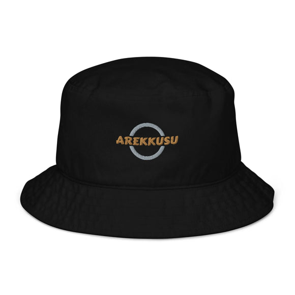 Unisex Organic Bucket Hat - Premium Bucket Hats from Arekkusu-Store - Just $21.95! Shop now at Arekkusu-Store