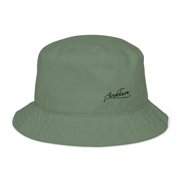 Unisex Organic Bucket Hat - Premium Bucket Hats from Arekkusu-Store - Just $21.95! Shop now at Arekkusu-Store