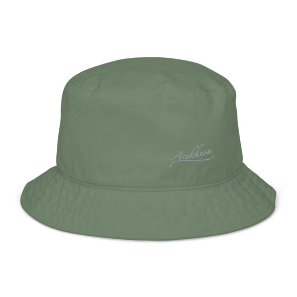 Unisex Organic Bucket Hat - Premium Bucket Hats from Arekkusu-Store - Just $21.95! Shop now at Arekkusu-Store