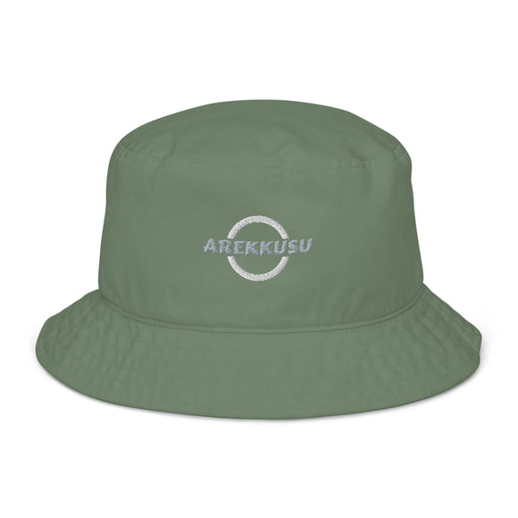 Unisex Organic Bucket Hat - Premium Bucket Hats from Arekkusu-Store - Just $21.95! Shop now at Arekkusu-Store