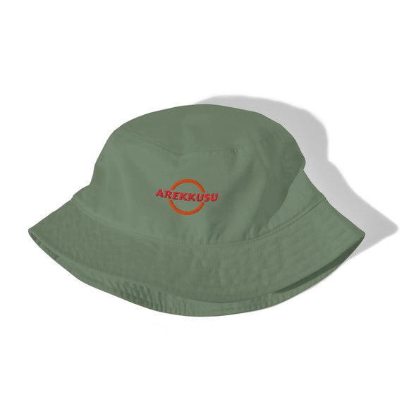 Unisex Organic Bucket Hat - Premium Bucket Hats from Arekkusu-Store - Just $21.95! Shop now at Arekkusu-Store