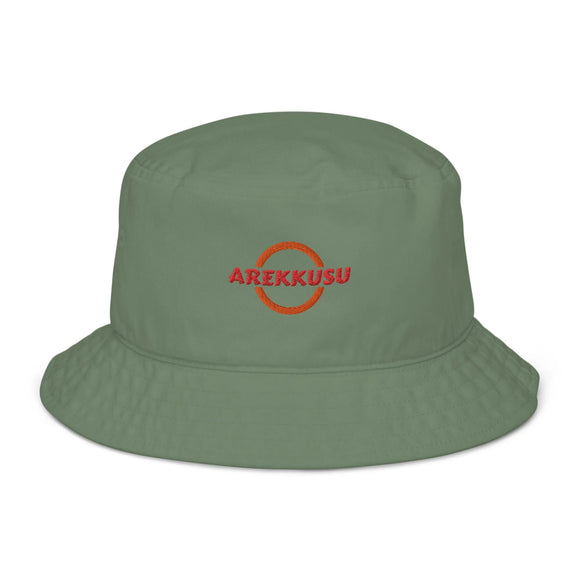Unisex Organic Bucket Hat - Premium Bucket Hats from Arekkusu-Store - Just $21.95! Shop now at Arekkusu-Store