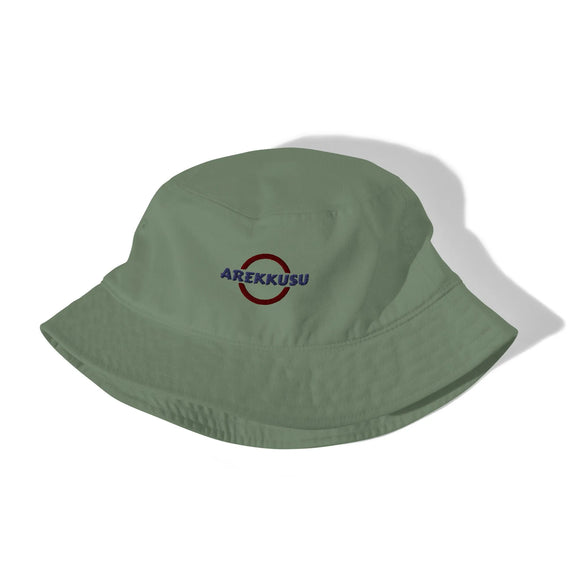 Unisex Organic Bucket Hat - Premium Bucket Hats from Arekkusu-Store - Just $21.95! Shop now at Arekkusu-Store