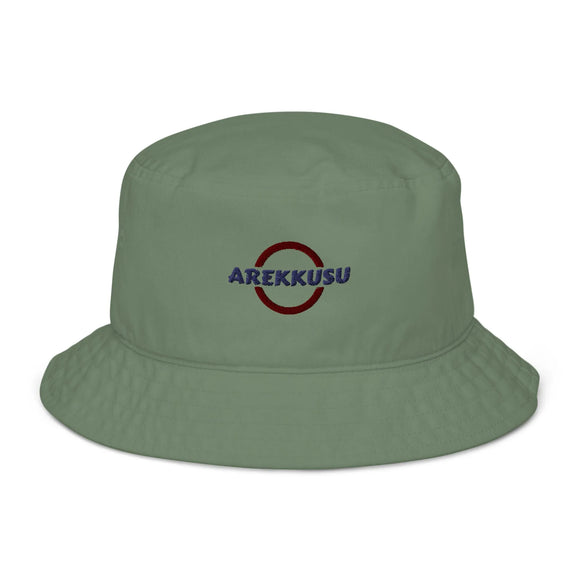 Unisex Organic Bucket Hat - Premium Bucket Hats from Arekkusu-Store - Just $21.95! Shop now at Arekkusu-Store