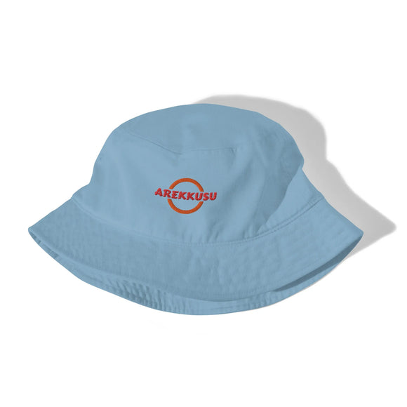 Unisex Organic Bucket Hat - Premium Bucket Hats from Arekkusu-Store - Just $21.95! Shop now at Arekkusu-Store