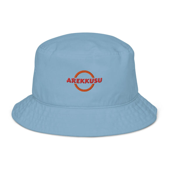 Unisex Organic Bucket Hat - Premium Bucket Hats from Arekkusu-Store - Just $21.95! Shop now at Arekkusu-Store