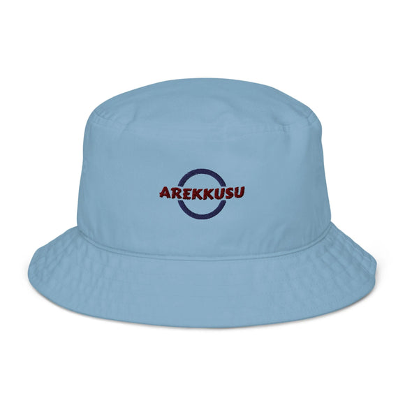 Unisex Organic Bucket Hat - Premium Bucket Hats from Arekkusu-Store - Just $21.95! Shop now at Arekkusu-Store