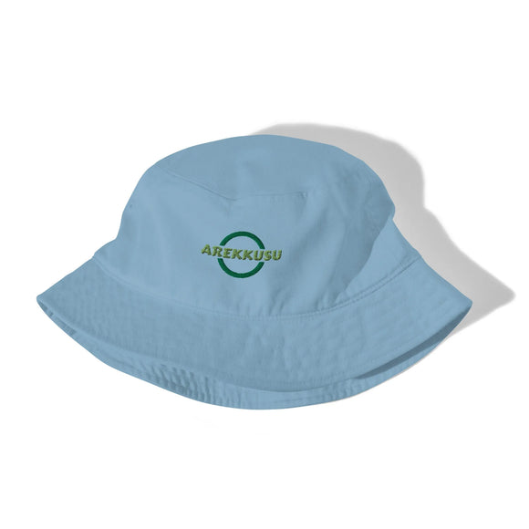 Unisex Organic Bucket Hat - Premium Bucket Hats from Arekkusu-Store - Just $21.95! Shop now at Arekkusu-Store
