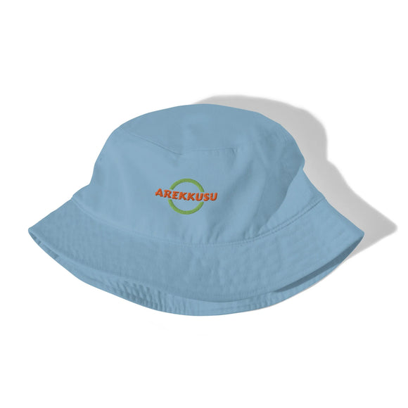 Unisex Organic Bucket Hat - Premium Bucket Hats from Arekkusu-Store - Just $21.95! Shop now at Arekkusu-Store