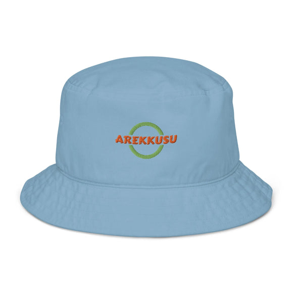 Unisex Organic Bucket Hat - Premium Bucket Hats from Arekkusu-Store - Just $21.95! Shop now at Arekkusu-Store