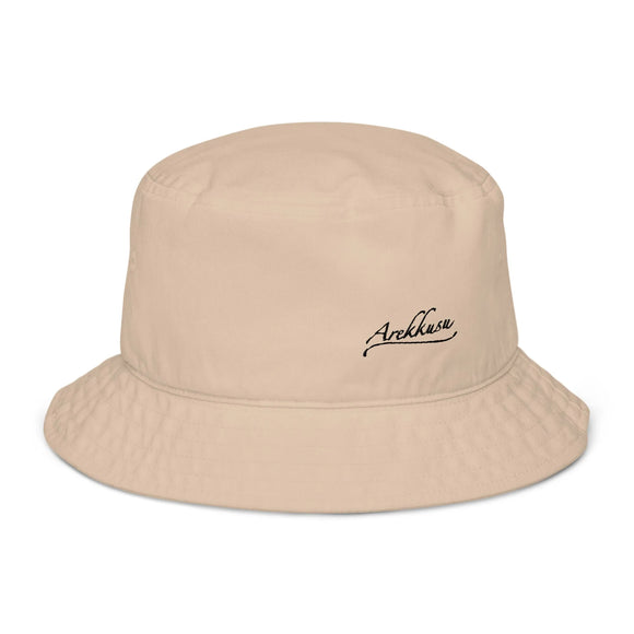 Unisex Organic Bucket Hat - Premium Bucket Hats from Arekkusu-Store - Just $21.95! Shop now at Arekkusu-Store