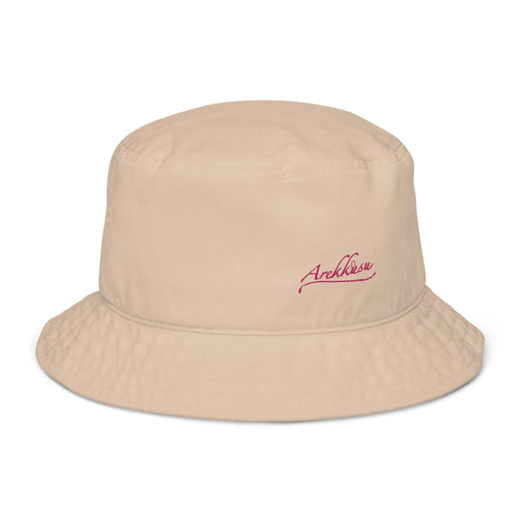 Unisex Organic Bucket Hat - Premium Bucket Hats from Arekkusu-Store - Just $21.95! Shop now at Arekkusu-Store