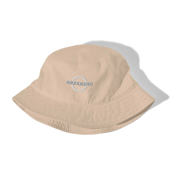 Unisex Organic Bucket Hat - Premium Bucket Hats from Arekkusu-Store - Just $21.95! Shop now at Arekkusu-Store