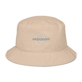 Buy beige Unisex Organic Bucket Hat