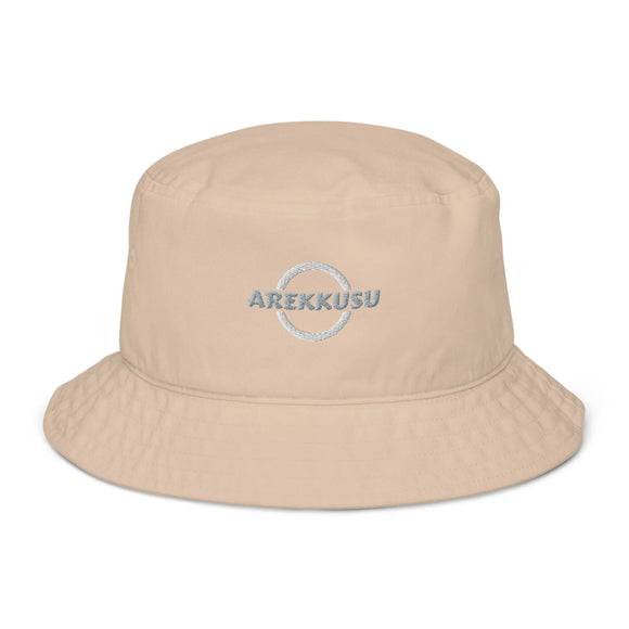 Unisex Organic Bucket Hat - Premium Bucket Hats from Arekkusu-Store - Just $21.95! Shop now at Arekkusu-Store