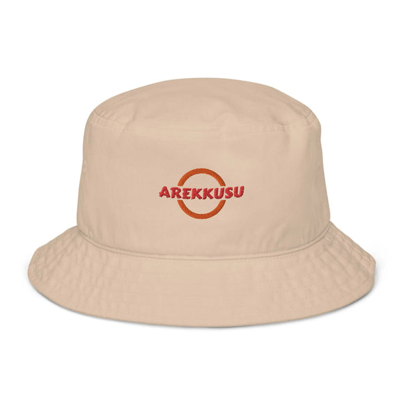 Unisex Organic Bucket Hat - Premium Bucket Hats from Arekkusu-Store - Just $21.95! Shop now at Arekkusu-Store