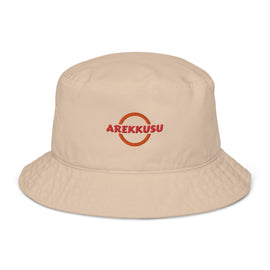 Comprar beige Unisex Organic Bucket Hat