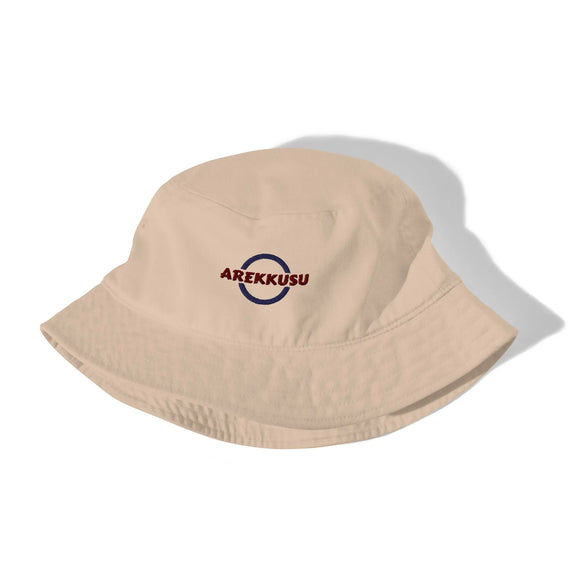 Unisex Organic Bucket Hat - Premium Bucket Hats from Arekkusu-Store - Just $21.95! Shop now at Arekkusu-Store