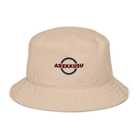 Compra beige Unisex Organic Bucket Hat