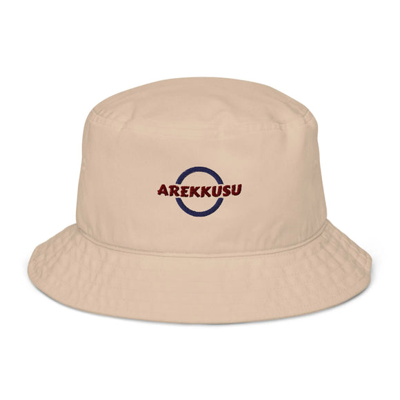 Unisex Organic Bucket Hat - Premium Bucket Hats from Arekkusu-Store - Just $21.95! Shop now at Arekkusu-Store
