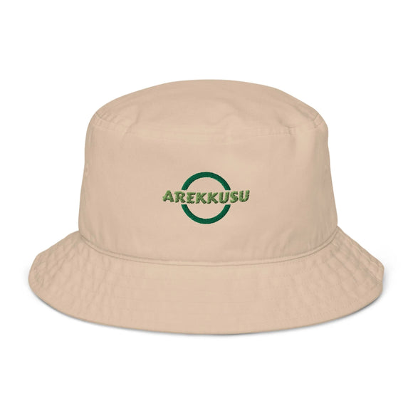 Unisex Organic Bucket Hat - Premium Bucket Hats from Arekkusu-Store - Just $21.95! Shop now at Arekkusu-Store