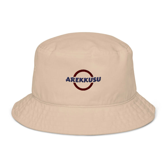 Unisex Organic Bucket Hat - Premium Bucket Hats from Arekkusu-Store - Just $21.95! Shop now at Arekkusu-Store