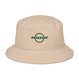 Acheter beige Unisex Organic Bucket Hat