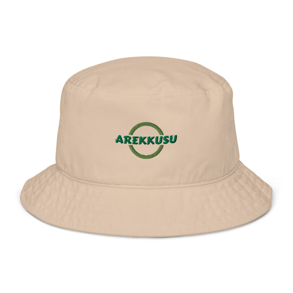 Unisex Organic Bucket Hat