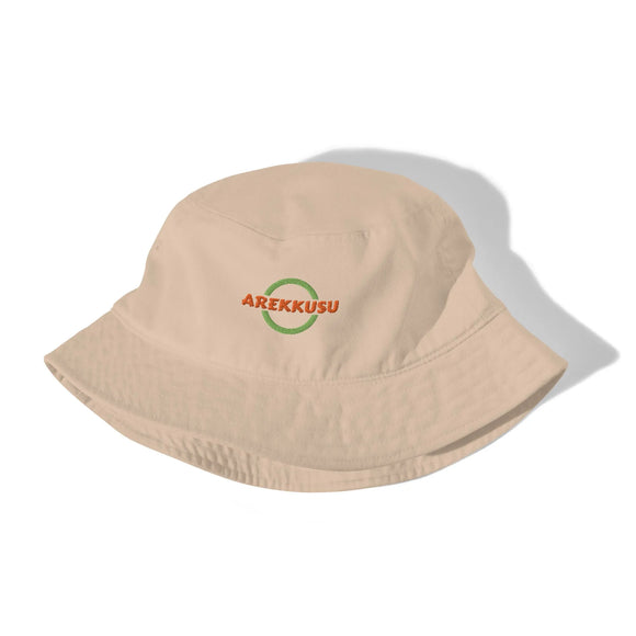 Unisex Organic Bucket Hat - Premium Bucket Hats from Arekkusu-Store - Just $21.95! Shop now at Arekkusu-Store