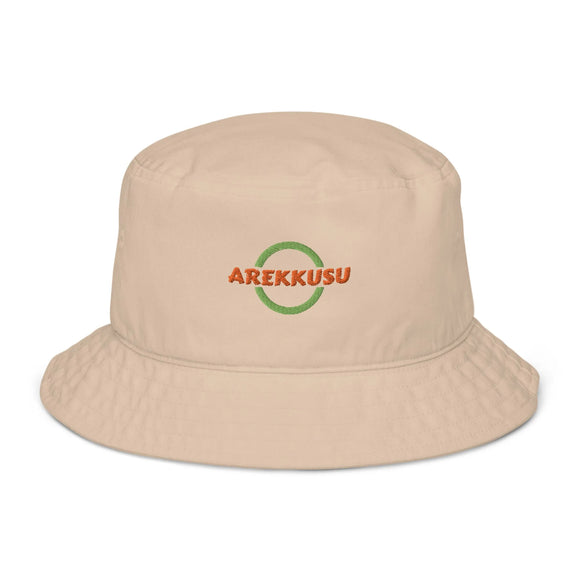Unisex Organic Bucket Hat - Premium Bucket Hats from Arekkusu-Store - Just $21.95! Shop now at Arekkusu-Store