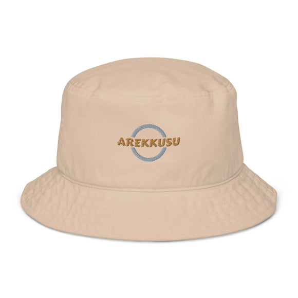 Unisex Organic Bucket Hat - Premium Bucket Hats from Arekkusu-Store - Just $21.95! Shop now at Arekkusu-Store