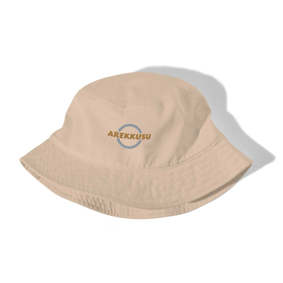 Unisex Organic Bucket Hat - Premium Bucket Hats from Arekkusu-Store - Just $21.95! Shop now at Arekkusu-Store