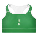 Padded Sports Bra - Arekkusu - Store