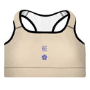 Padded Sports Bra - Arekkusu - Store