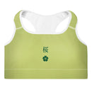 Padded Sports Bra - Arekkusu - Store