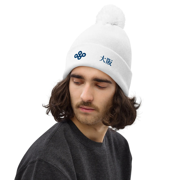 Unisex Pom-Pom Cuffed Beanie - Premium Beanies from Beechfield - Just $14.50! Shop now at Arekkusu-Store