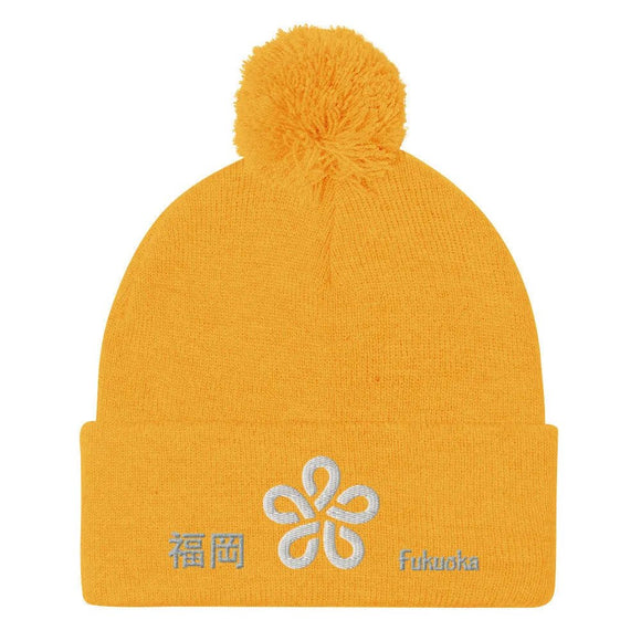 Pom - Pom Knit Beanie - Arekkusu - Store