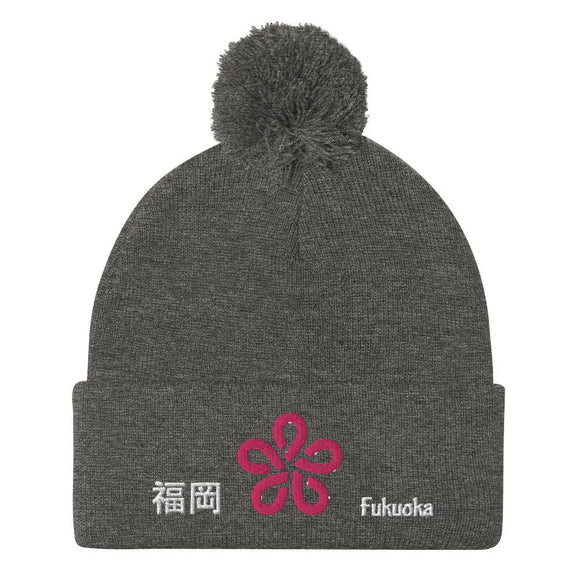 Pom - Pom Knit Beanie - Arekkusu - Store